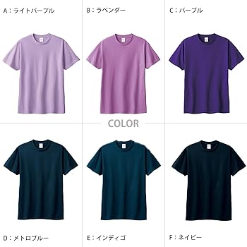   ネイビー 半袖Tシャツ M ネイビー半袖Tシャツ×グレーパンツ biz20ss_0621 ｜ ビジネス